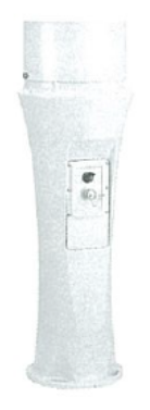 Пелорус BH31-1 Пелорус BH31-1 · речной-локатор, сертификат РМРС/РКО